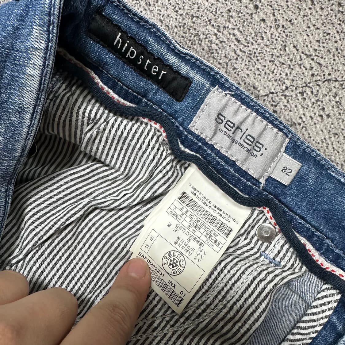 ✨ (바배) 시리즈 데님 팬츠 상품이미지5