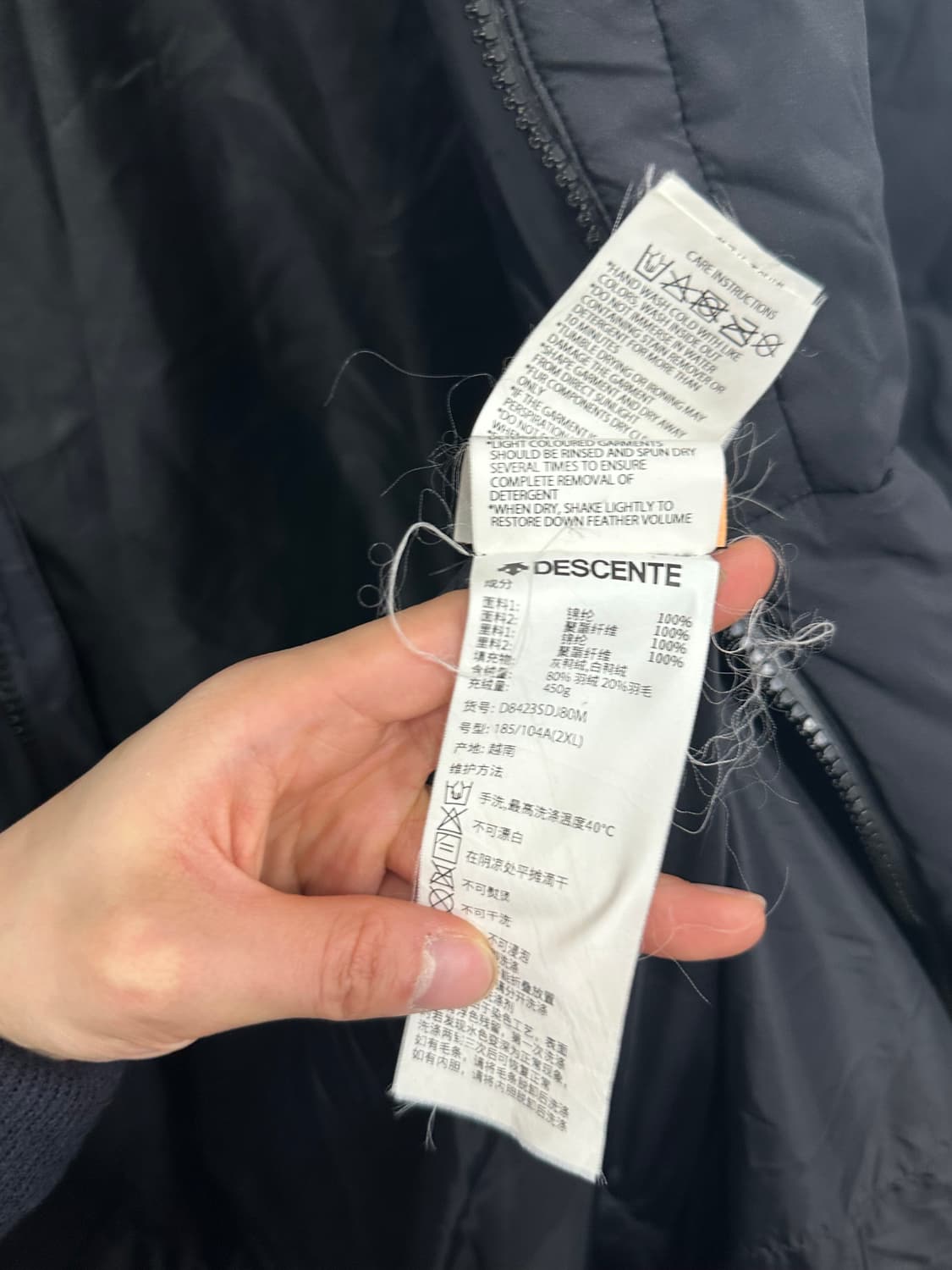 데상트 스위스 스키 롱 패딩 상품이미지8