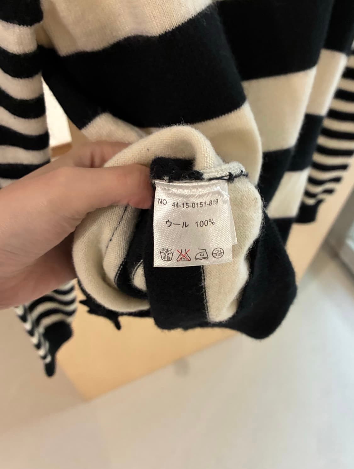 빔즈 가디건 상품이미지6