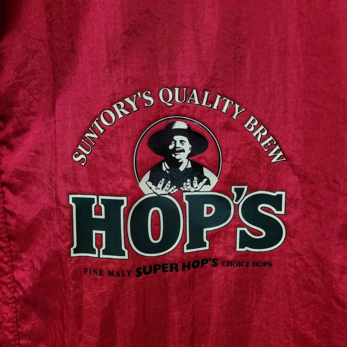 SUNTORY HOPS 산토리 바람막이 집업  상품이미지3