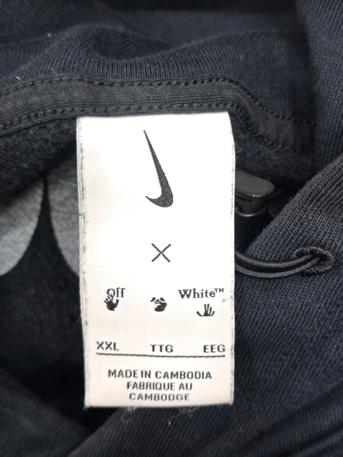 나이키 X 오프화이트 후드 티 110 상품이미지8