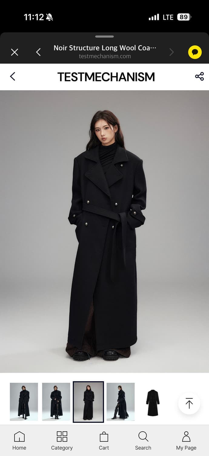 Noir Structure Long Wool Coat 상품이미지3