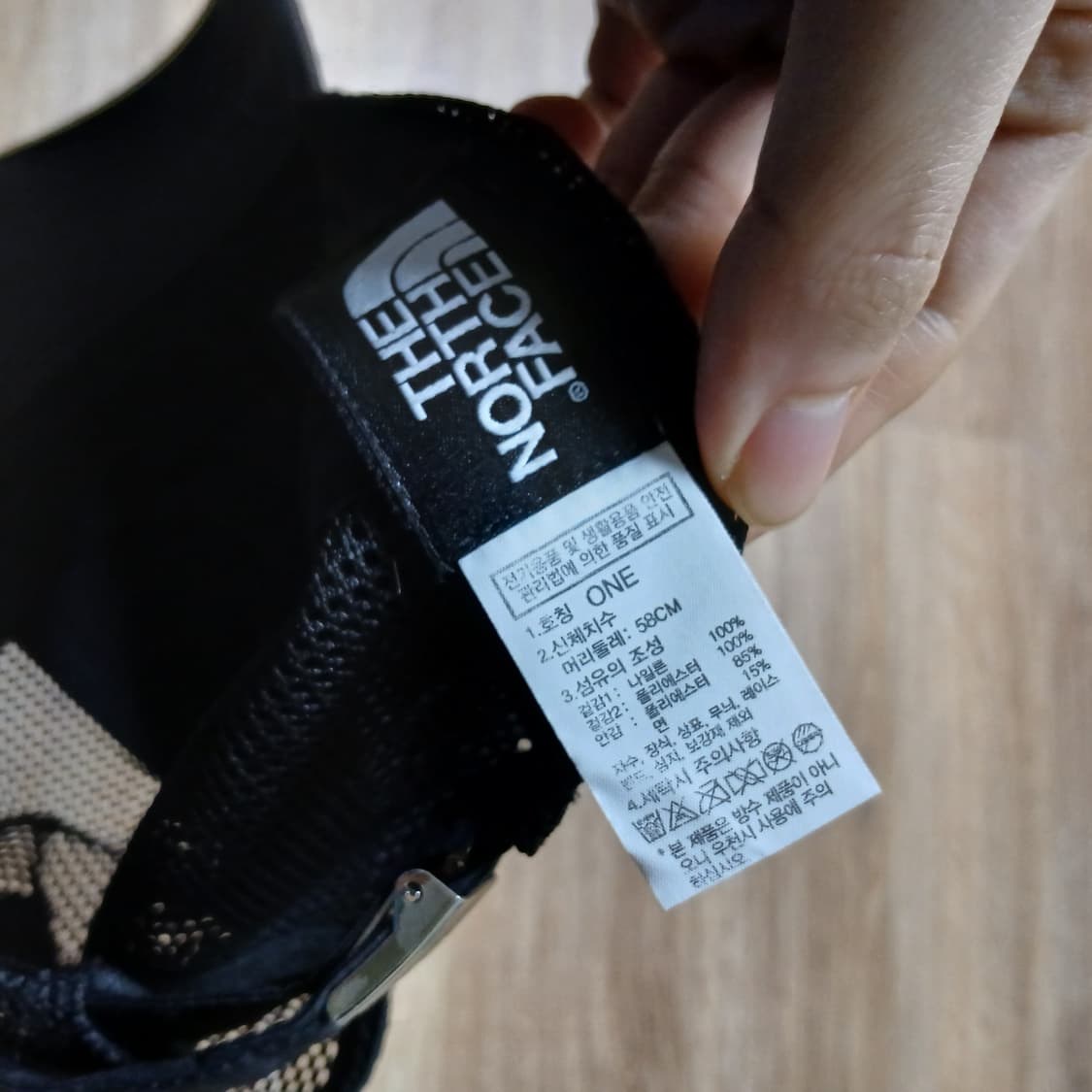 TNF 노스페이스 태극기 매쉬캡 모자 볼캡 상품이미지10