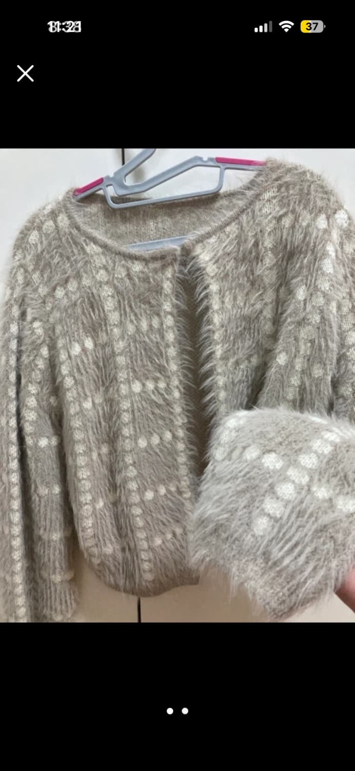 코코아색 털가디건 상품이미지1