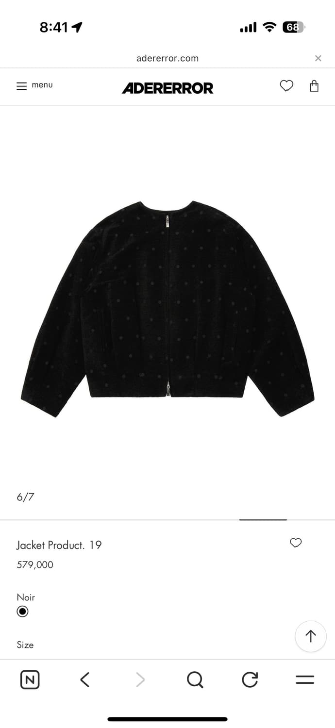 아더에러 자켓 상품이미지2