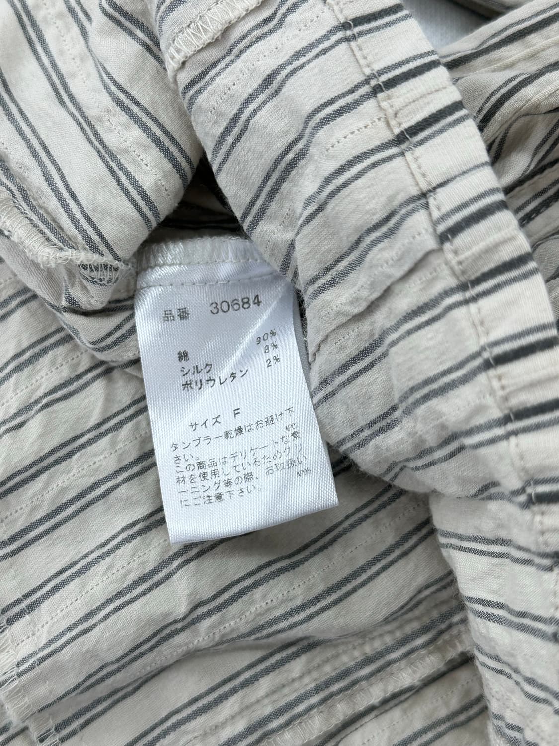 핀터 버튼 스프라이트 자켓 셔츠 에스닉 보헤미안  상품이미지6