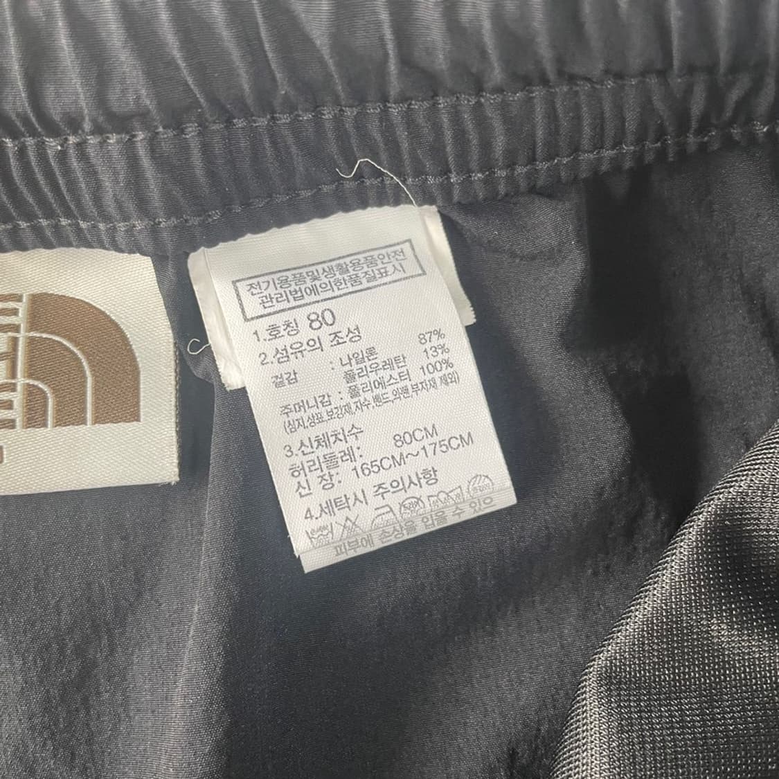 M 노스페이스 신형 아이스런 반바지 상품이미지6