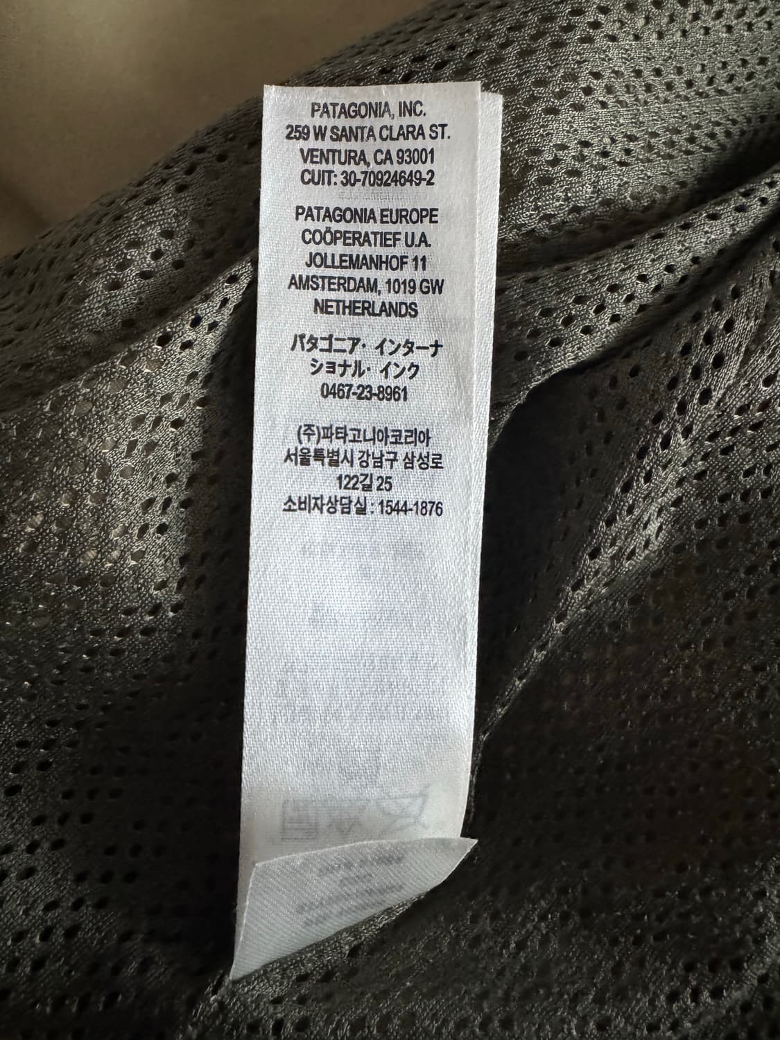 [L] 파타고니아 sst 이스머스 유틸리티 자켓 클래식 탠 상품이미지7