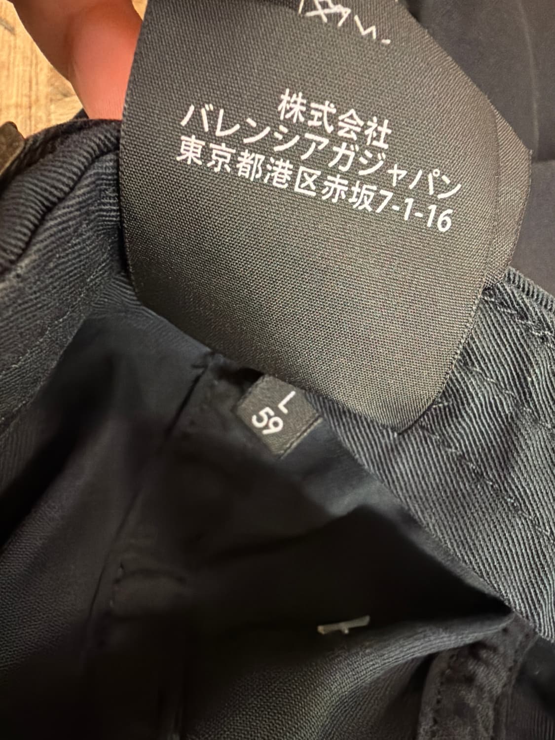 2017 발렌시아가 캡 상품이미지6