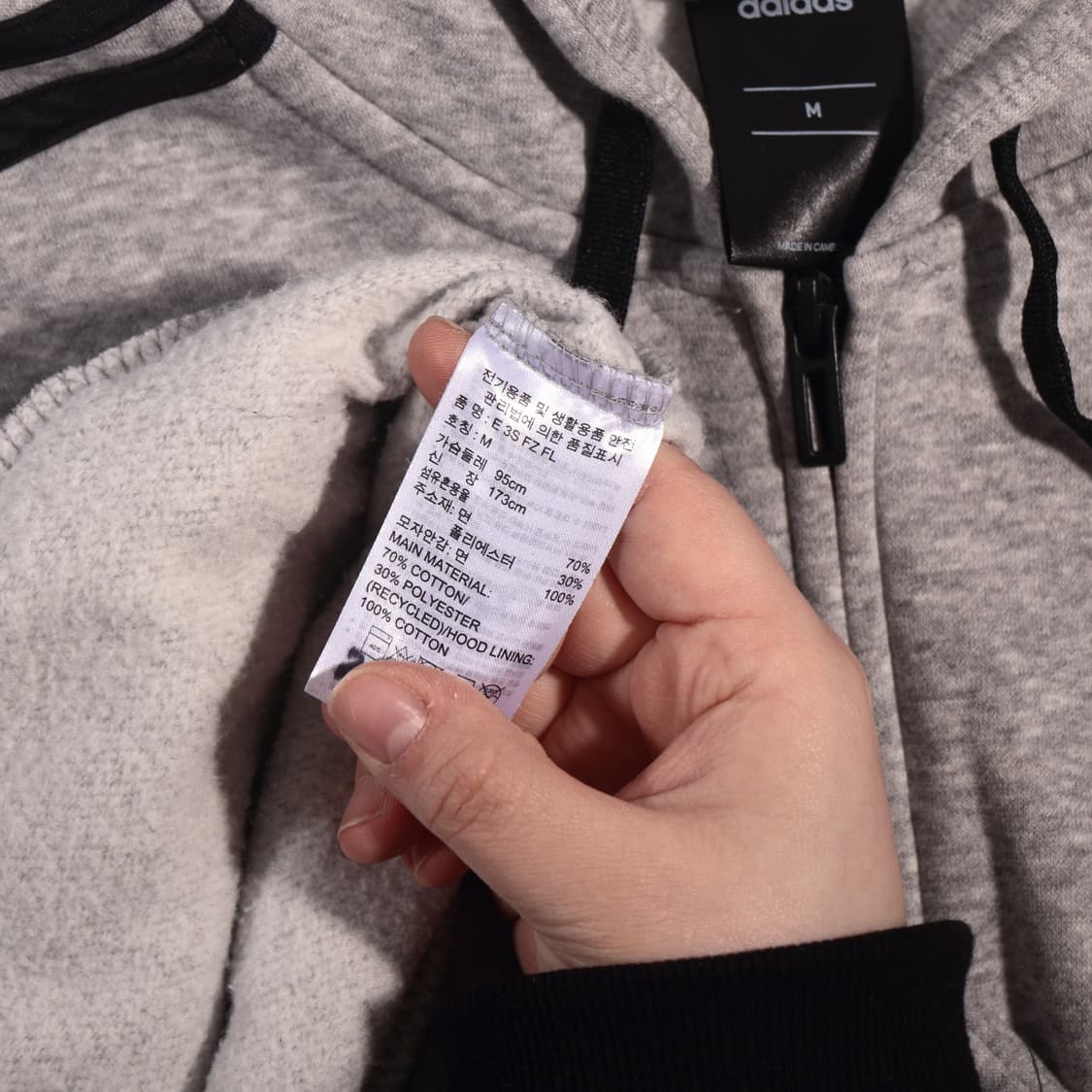 아디다스 자수로고 후드집업 B496 상품이미지4