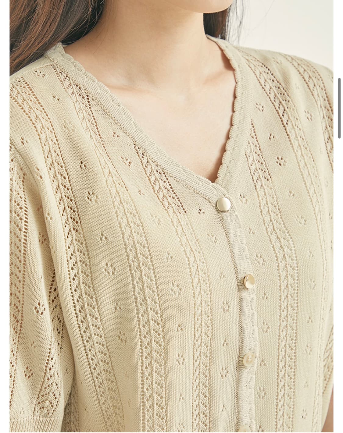 로엠 스카시 반팔 가디건 베이지(M)    상품이미지2