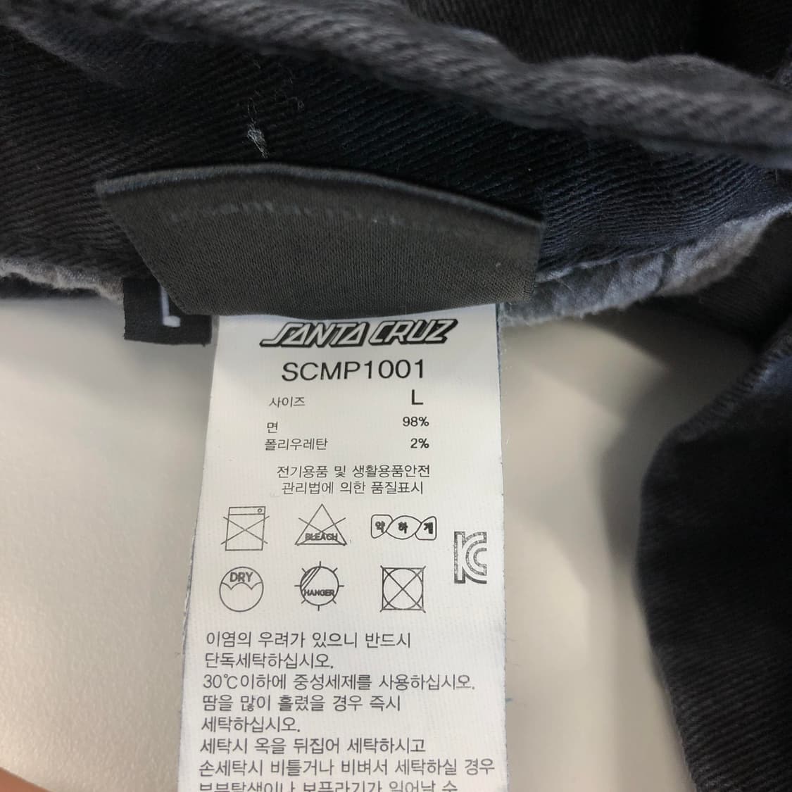 산타크루즈 자수 네온로고 흑청 데님쇼츠 33-34 인치 상품이미지6