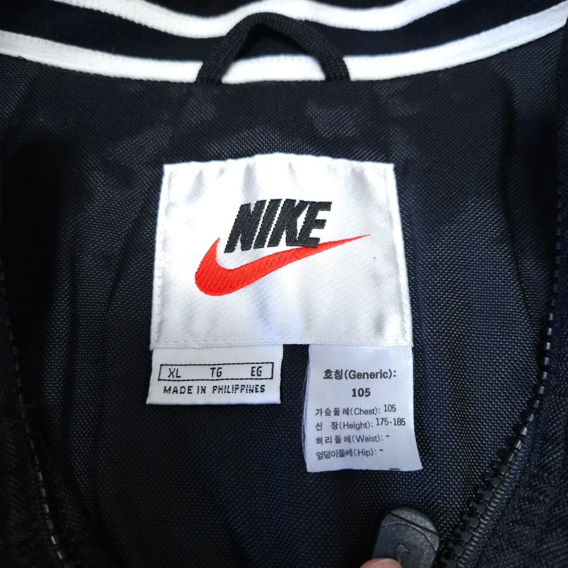 나이키 90s 집업 자켓 상품이미지6