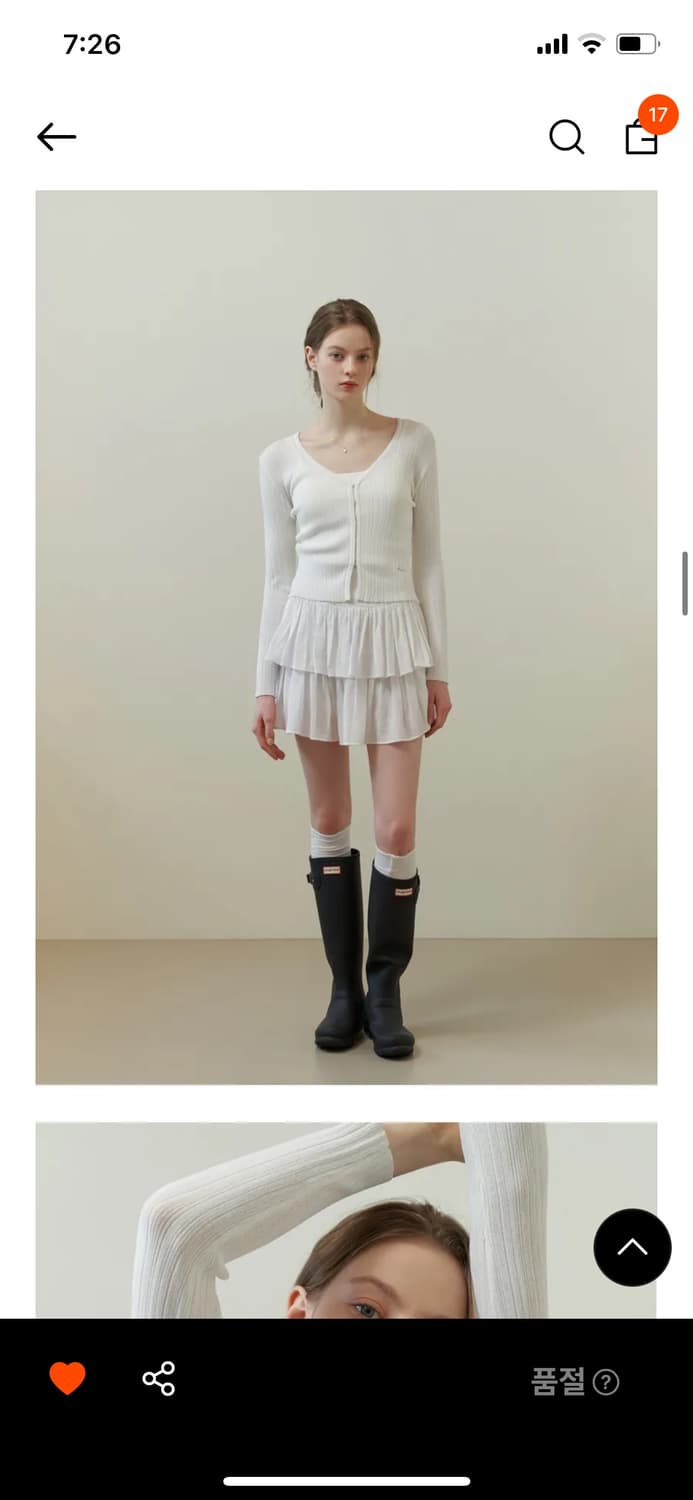 리엘  Drawing v cardigan (ivory) 상품이미지4