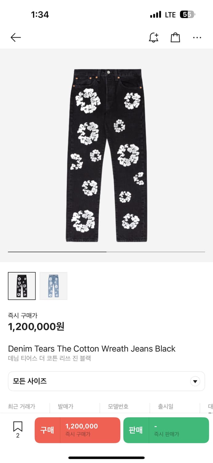 데님 티어스 더 코튼 리쓰 진 블랙 리바이스 상품이미지1