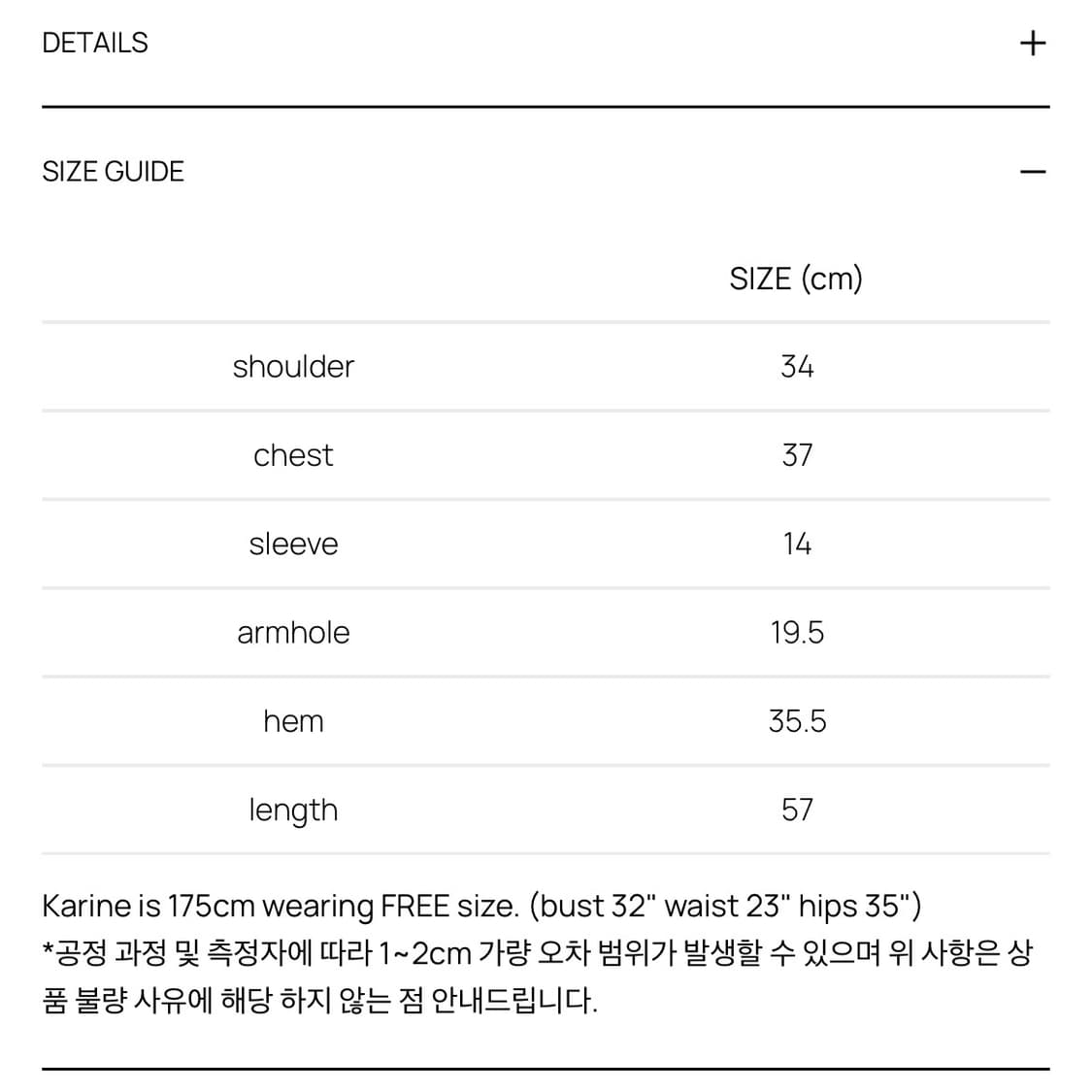 글로니 G CLASSIC FITTED TEE 상품이미지2