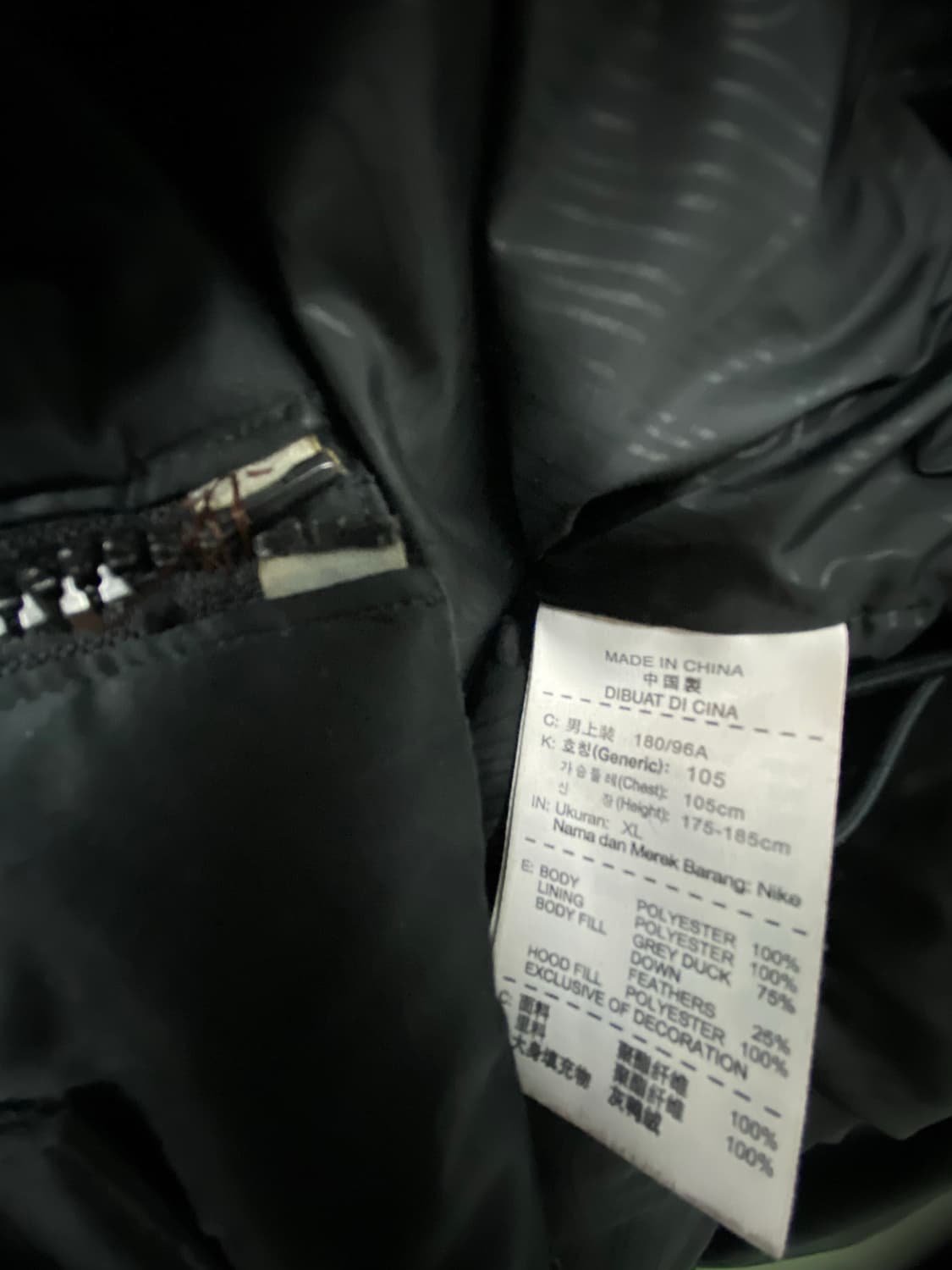  나이키 스우시 포켓 덕다운 패딩 XL  상품이미지5