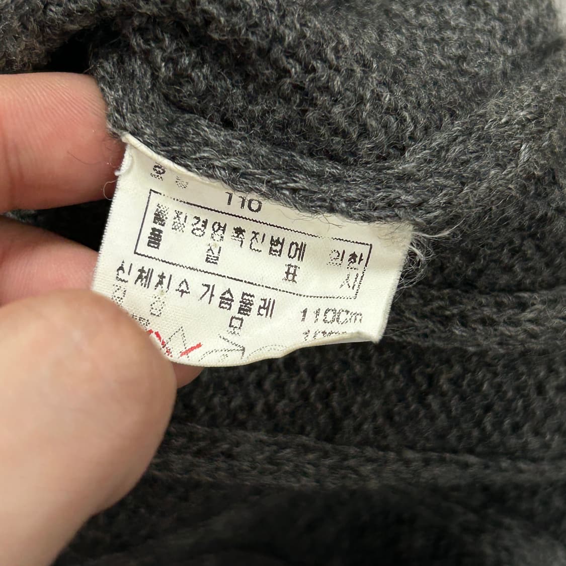 JPRESS 울 케이블니트(110) 상품이미지3