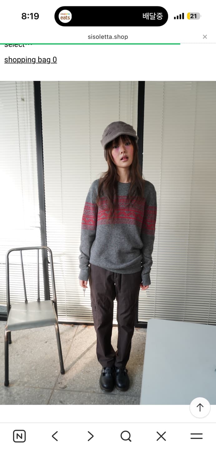 시소르타 카고 팬츠 상품이미지2