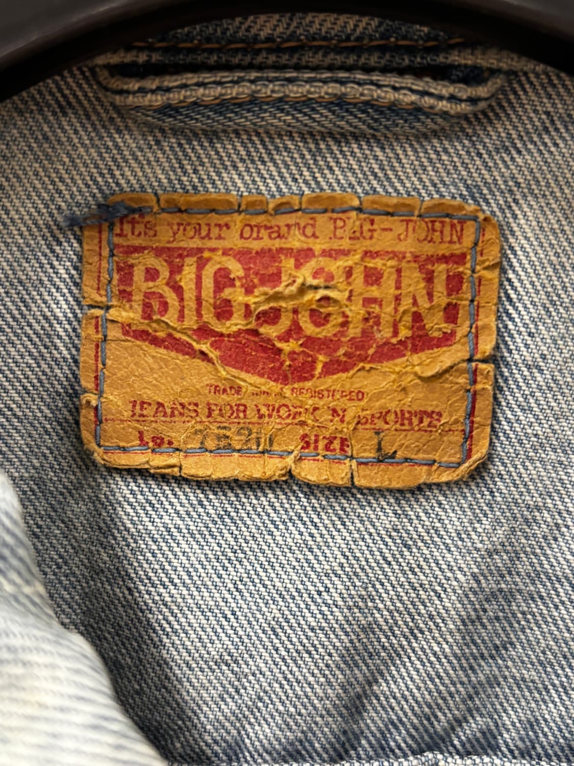 80”s vintage BIG JOHN 워싱 데님 자켓 L 상품이미지4