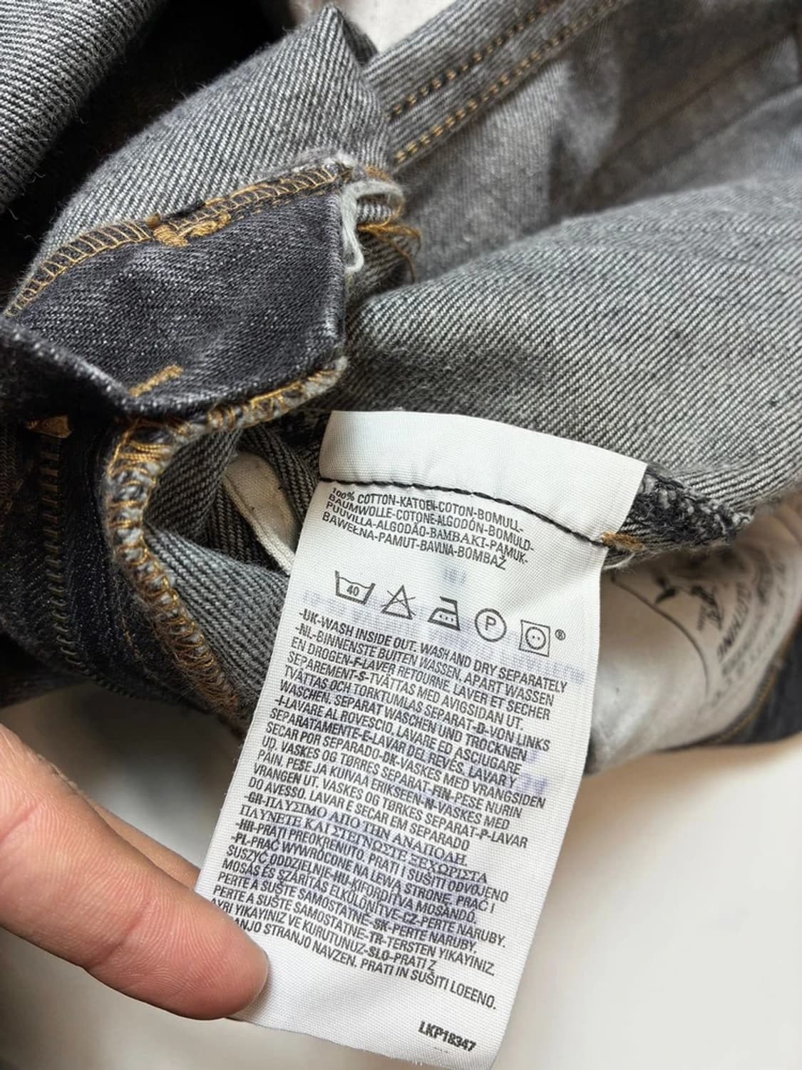 리바이스 00's 507 스트레이트 데님 팬츠 PN8360 상품이미지10