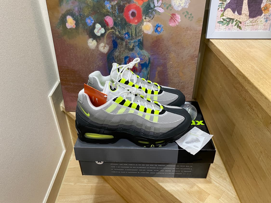 (260)2025 맥스95 네온 빅버블 상품이미지1