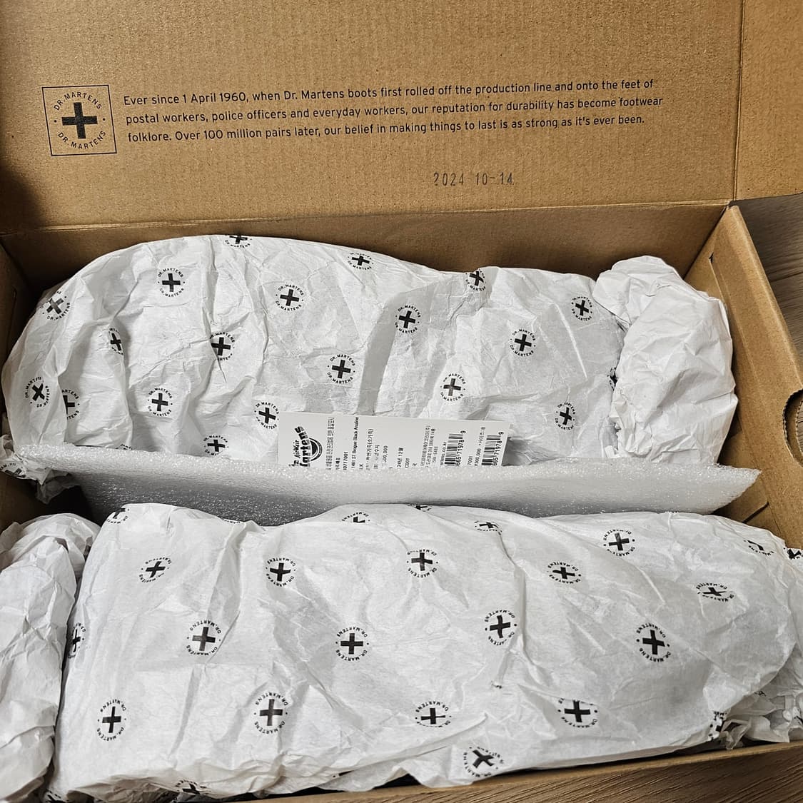 270 새제품) 닥터마틴 1461 아날린 ST 브로그 레더 스틸토 블랙 상품이미지8