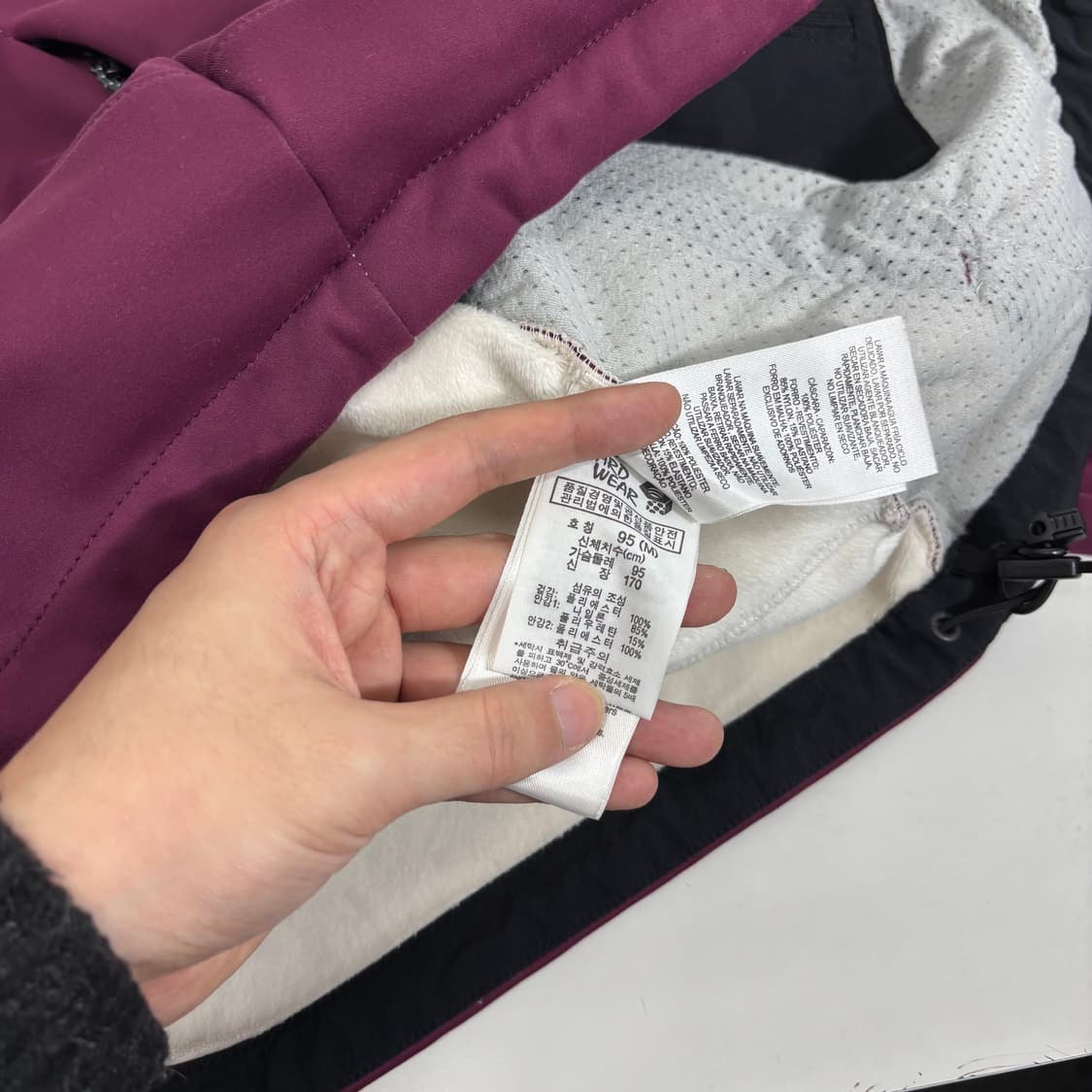 우먼M 마운틴하드웨어 버건디 안감보아털 폴리 등산자켓 상품이미지5