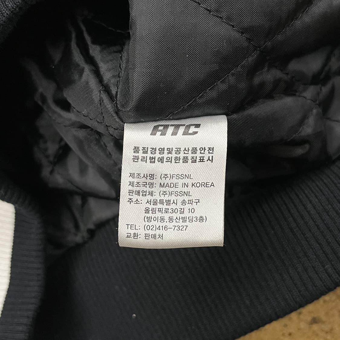 [M] 엘지 트윈스 스타디움 야구 점퍼 자켓 b14 상품이미지6