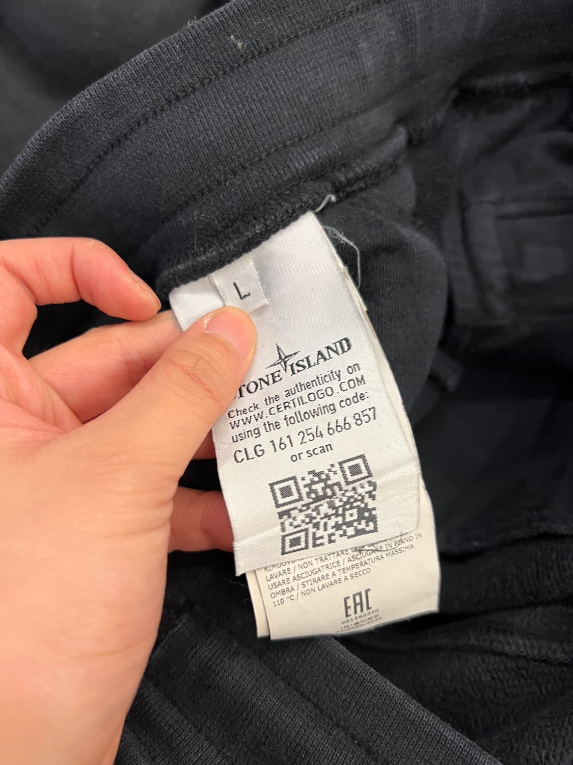 스톤아일랜드 스웻 팬츠 처분  상품이미지4