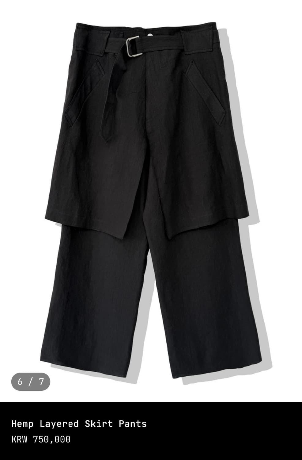 san263-1 스커트팬츠 상품이미지2