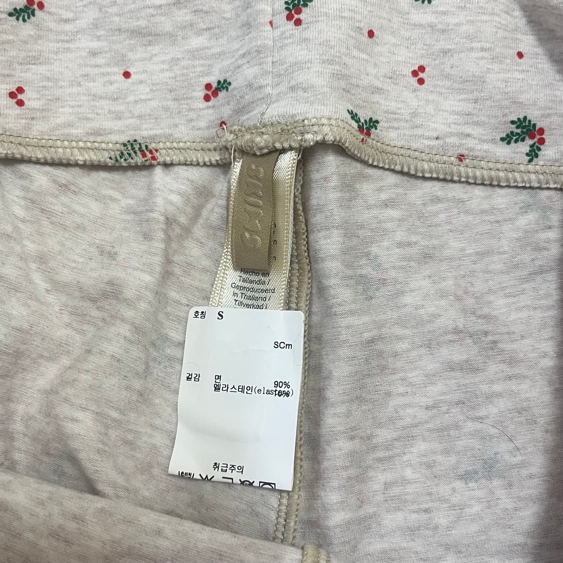 스킴스 홀리데이 폴드오버 팬츠(S) 상품이미지4