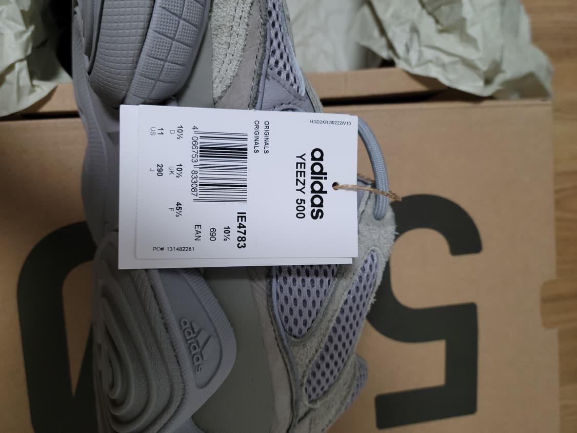 이지부스트500 스톤솔트 상품이미지4