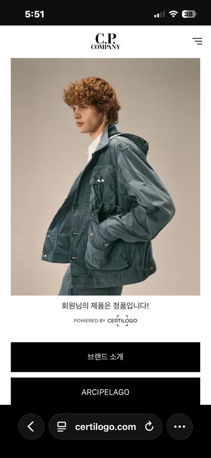 Cp컴퍼니 집업 가디건 블랙 상품이미지5