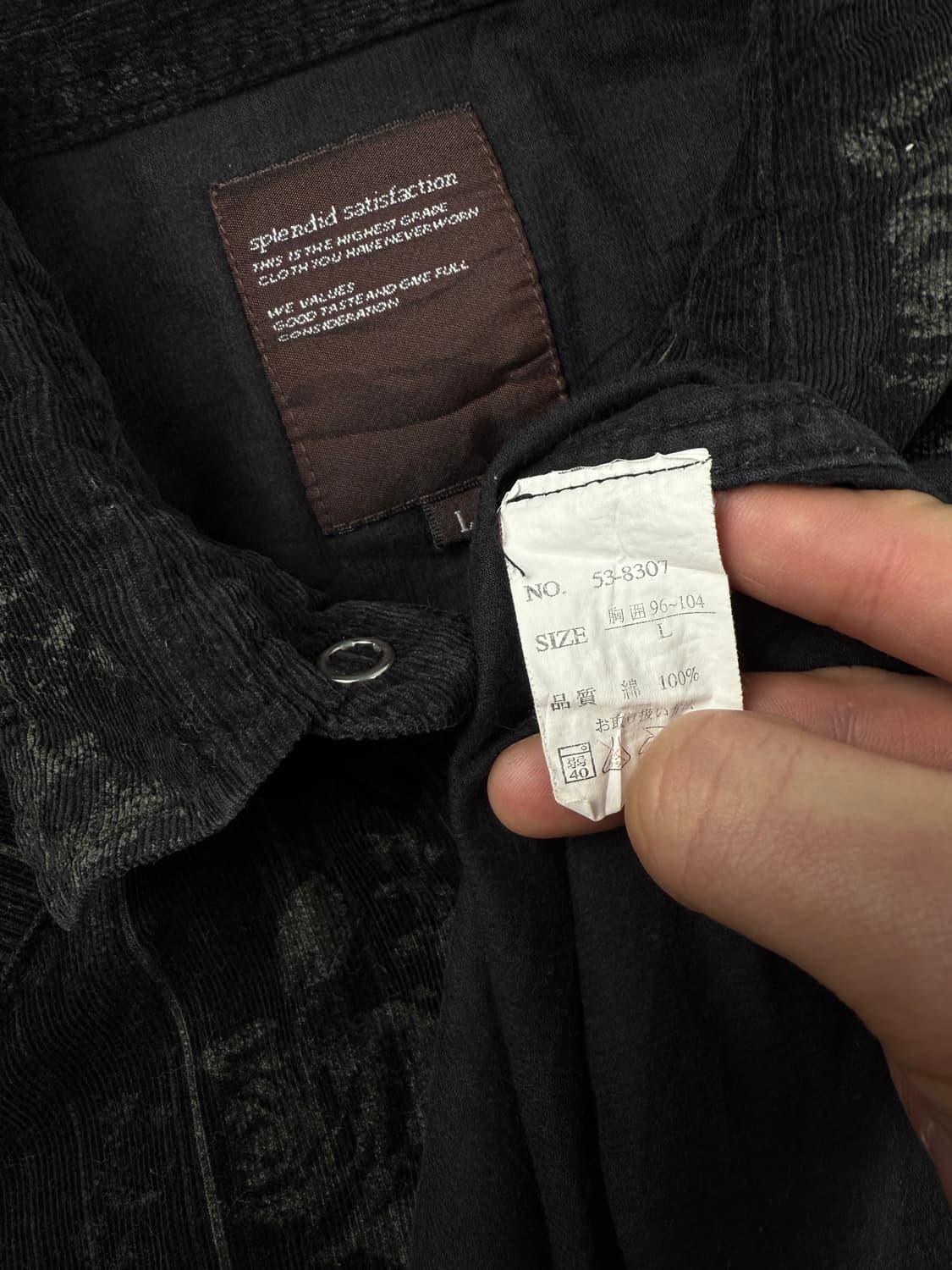 splendid satisfaction 코듀로이 셔츠 상품이미지5