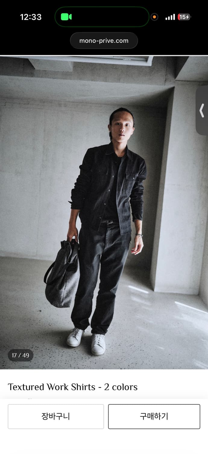 Monoprive Textured Work Shirts 모노프리베 상품이미지5