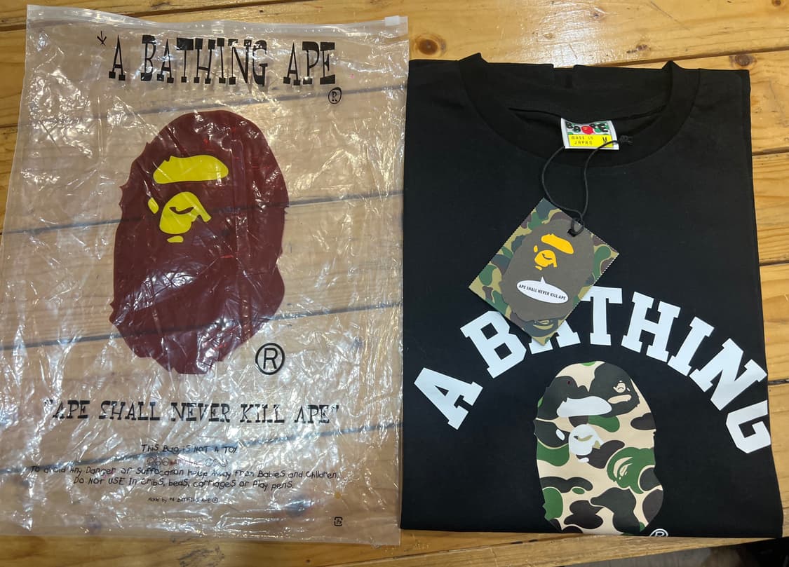 베이프 상품이미지1