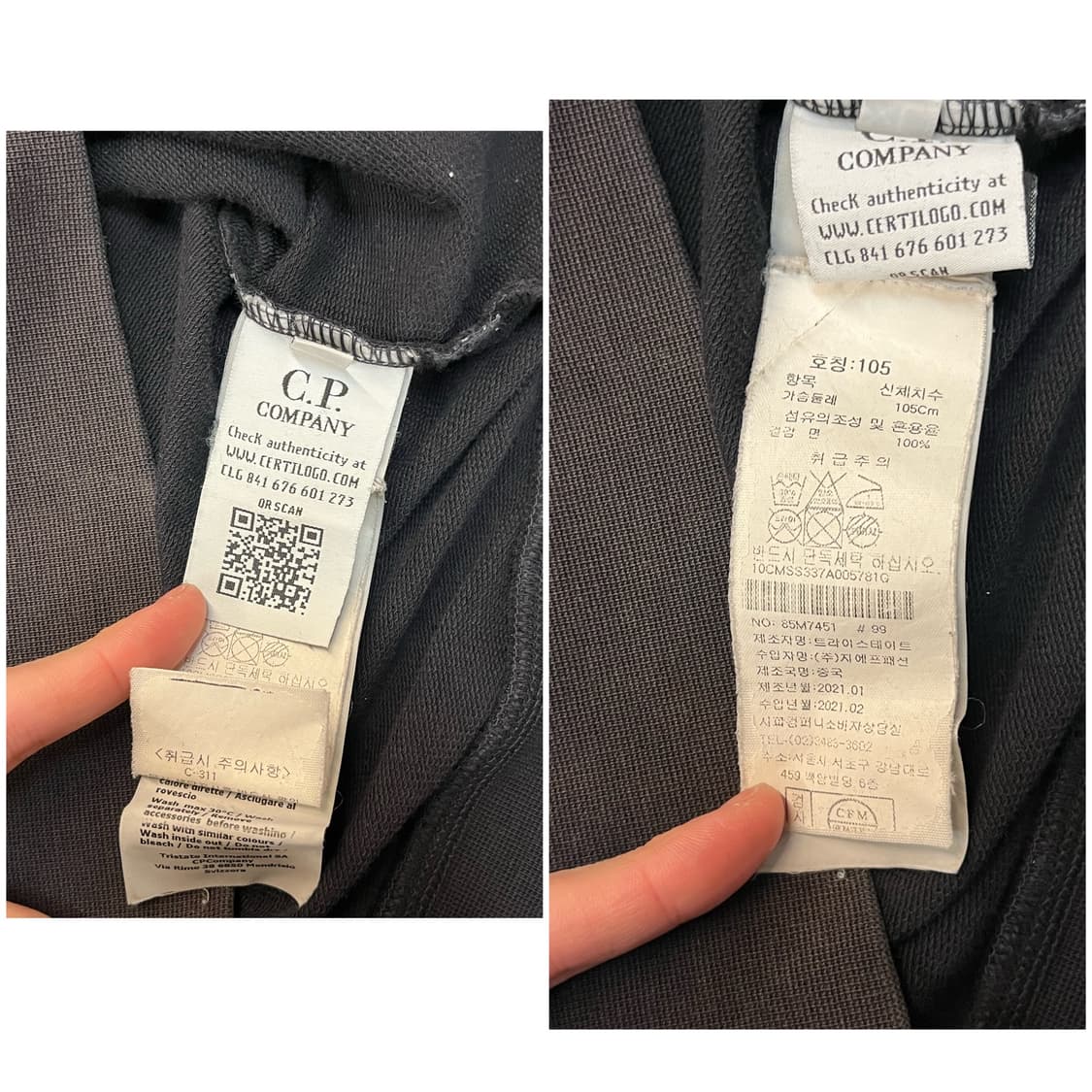 씨피컴퍼니 롱슬리브리스 긴팔티 블랙 105 #csz2062 상품이미지5