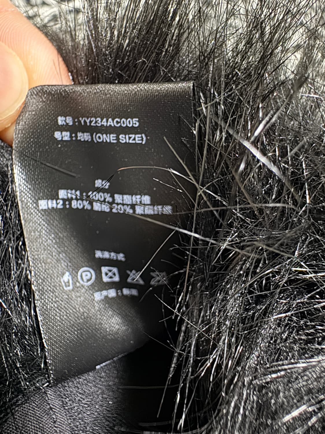 오픈Yy 이어플랩 털모자 블랙 상품이미지3