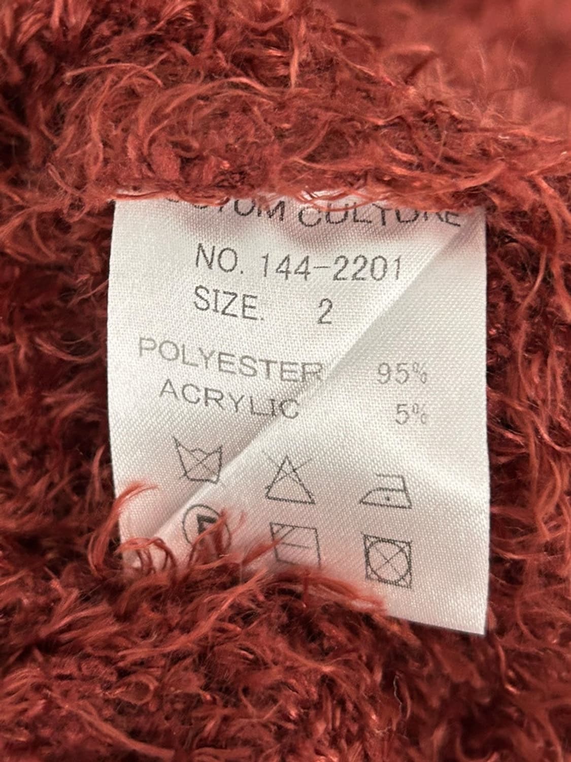 vtg cardigan 상품이미지4