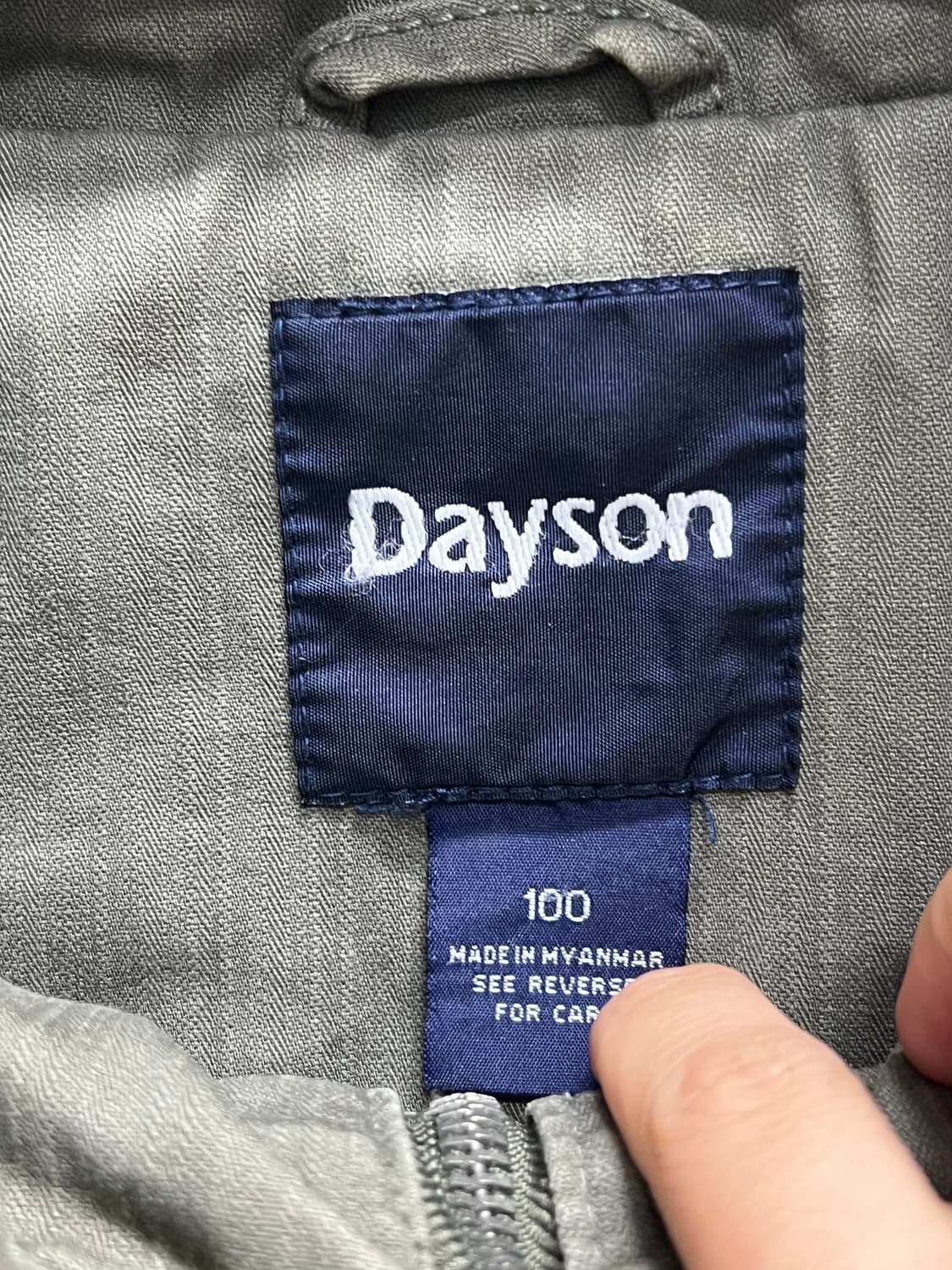 데이슨 사파리 헌팅 자켓 카키 상품이미지4