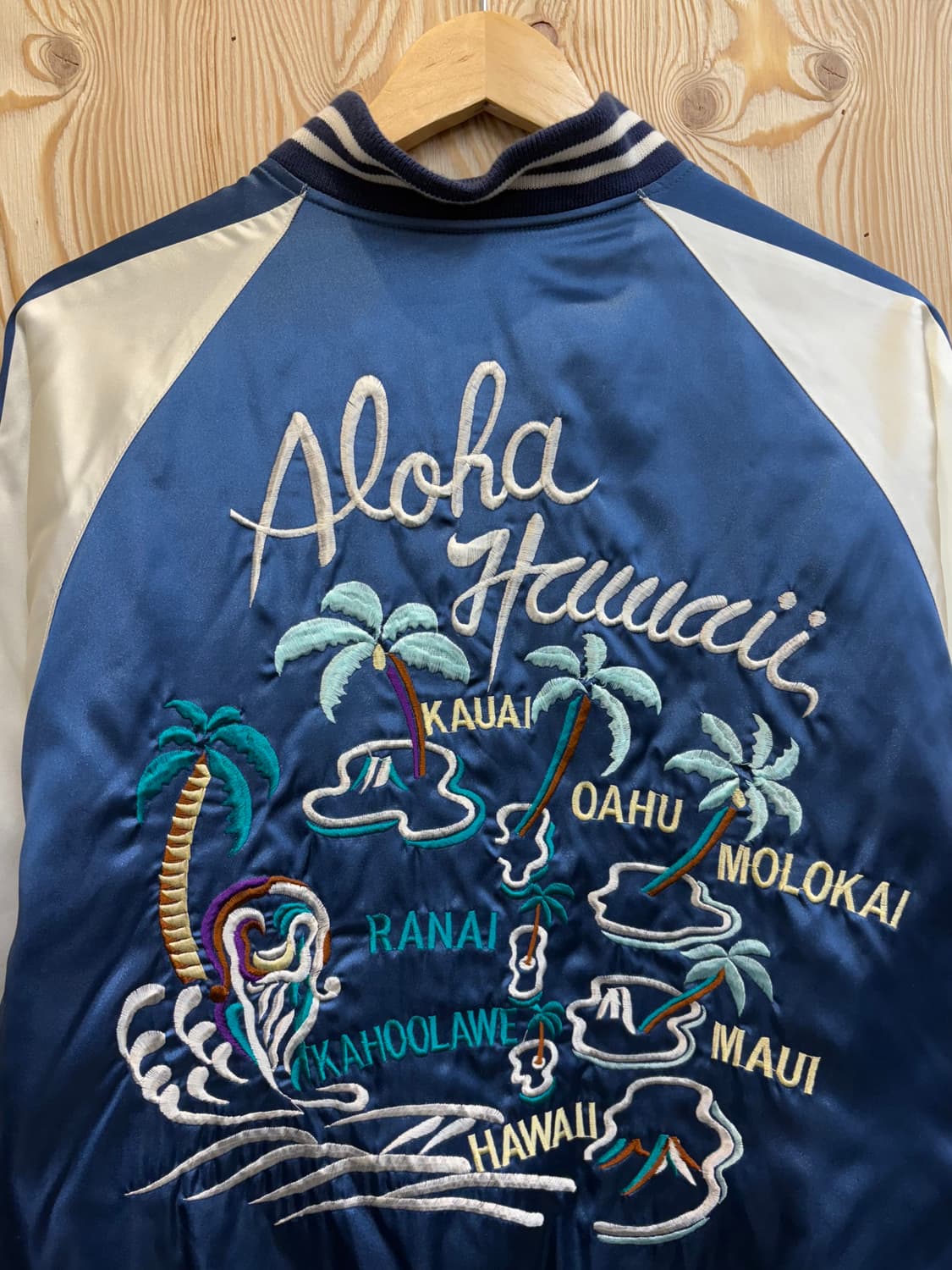 호시히메 알로하 하와이 스카잔 상품이미지4