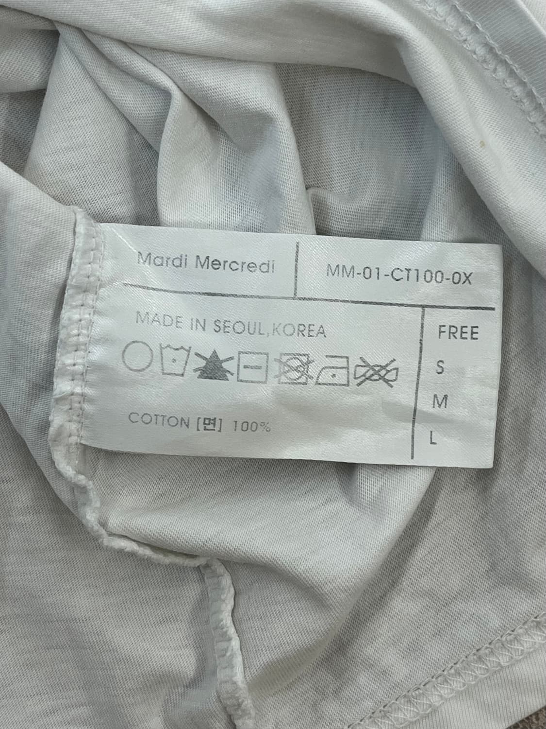 마르디 메르크디 반팔티 화이트 M #csz647 상품이미지5