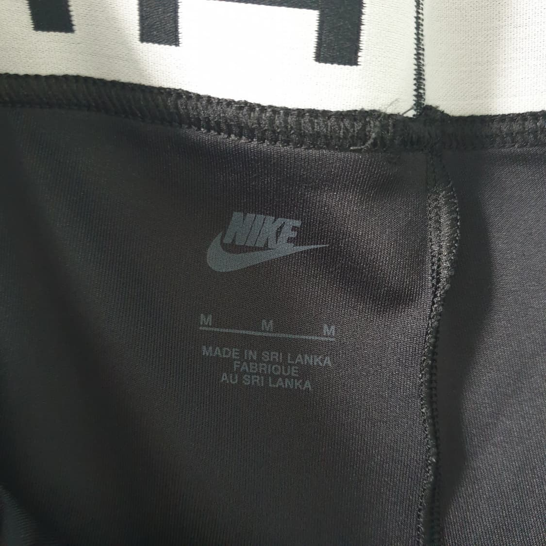[무료배송] NIKE 플레어 레깅스 상품이미지2