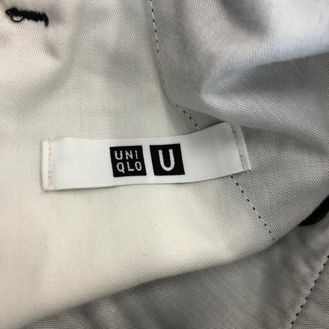 유니클로U 와이드 피트 파라슈트팬츠 M 상품이미지4
