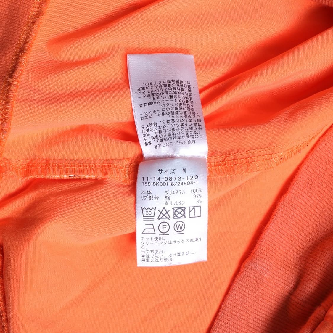 BEAMS SSZ 상품이미지3