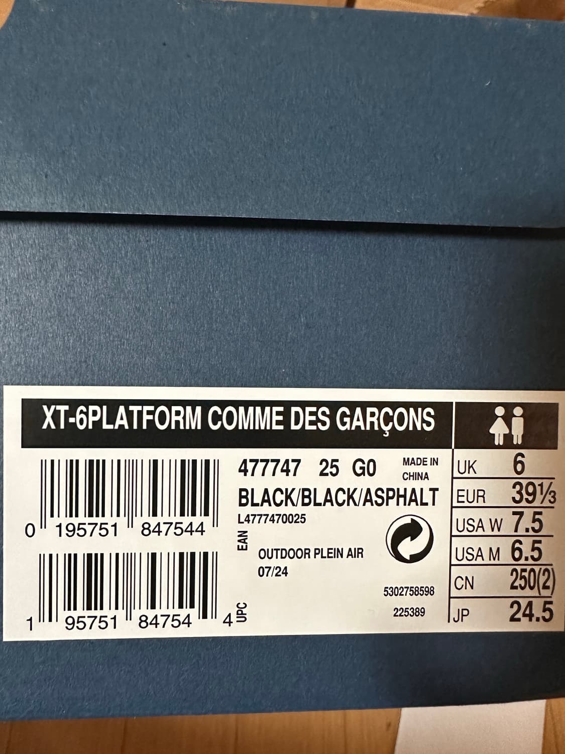 살로몬x꼼데 xt-6 익스팬스 플랫폼 상품이미지5