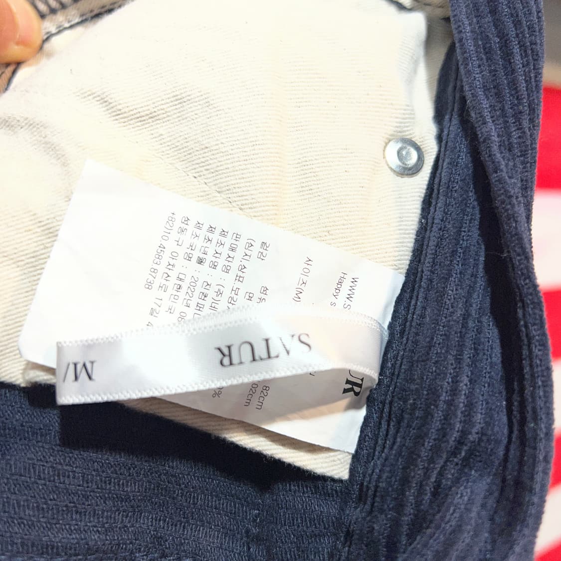 골덴 팬츠 상품이미지4