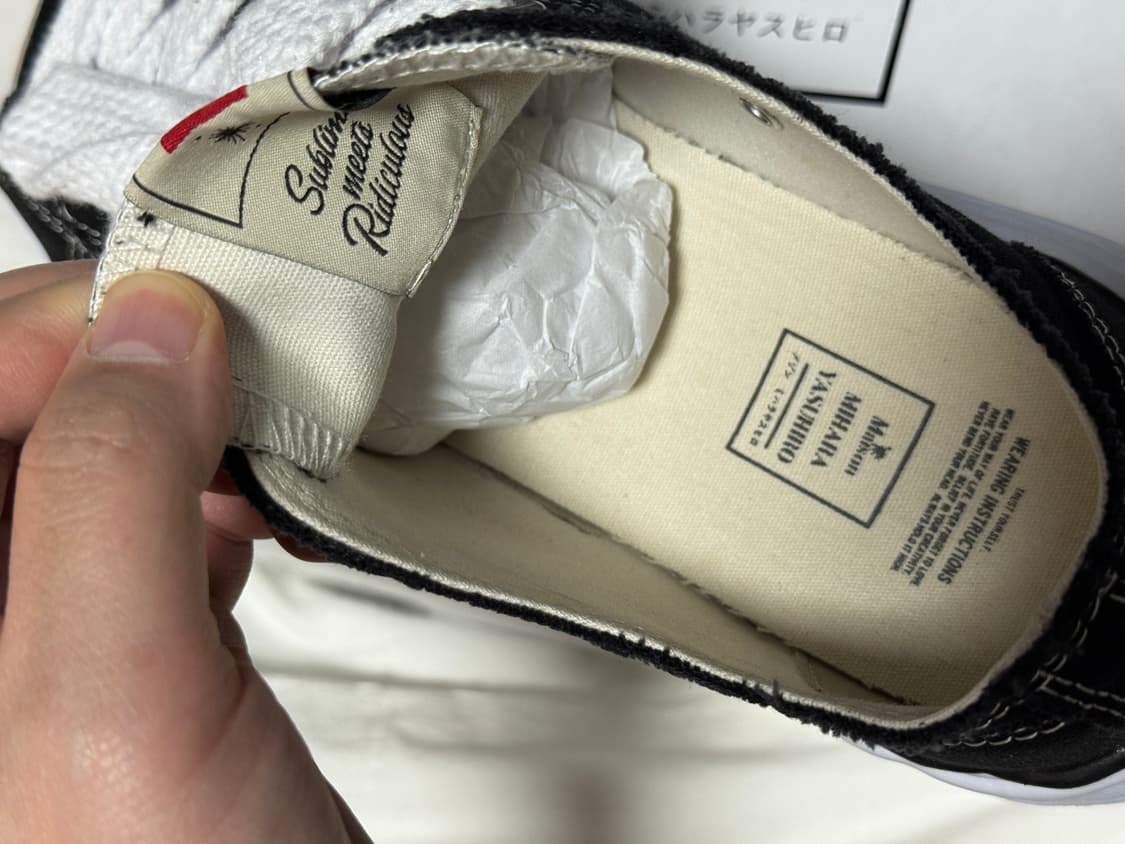 메종 미하라 야스히로 피터슨 OG 솔 캔버스 로우 44사이즈 상품이미지5