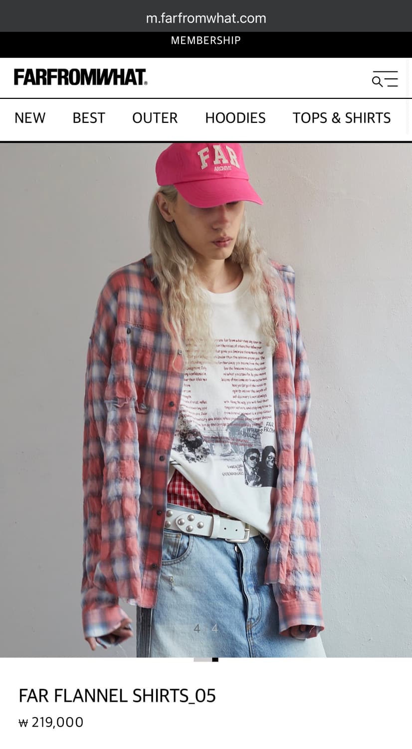 파 아카이브 재패니즈 패브릭 셔츠 / 1사이즈 상품이미지1